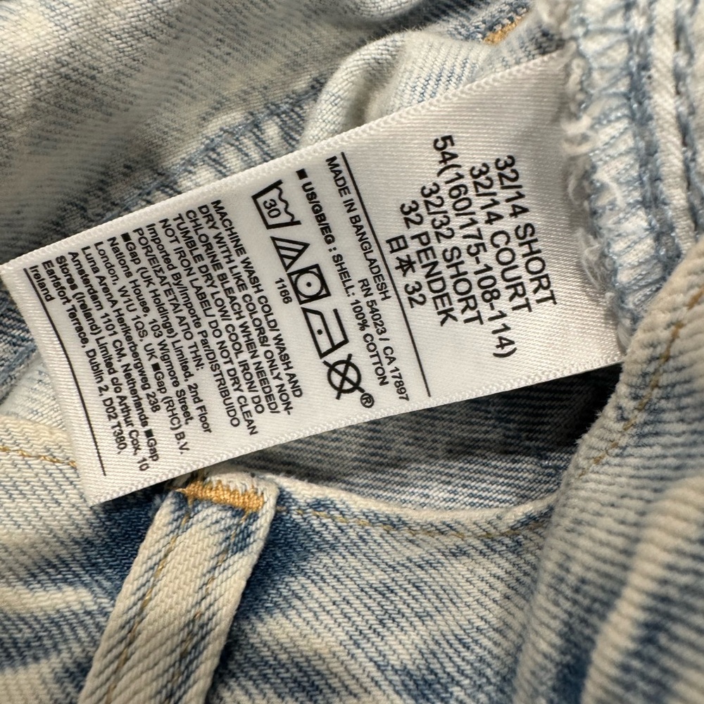 GAP Acid Wash Denim Jeans - Picture 5 of 8